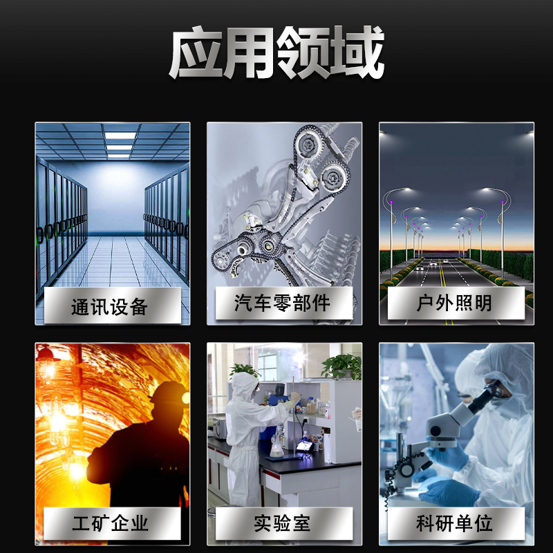 勤卓淋雨试验箱工厂